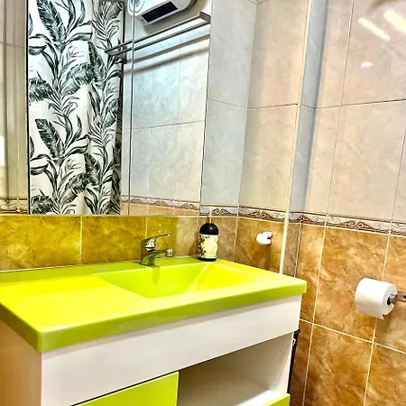 Triana In 24h Apartment Seville
