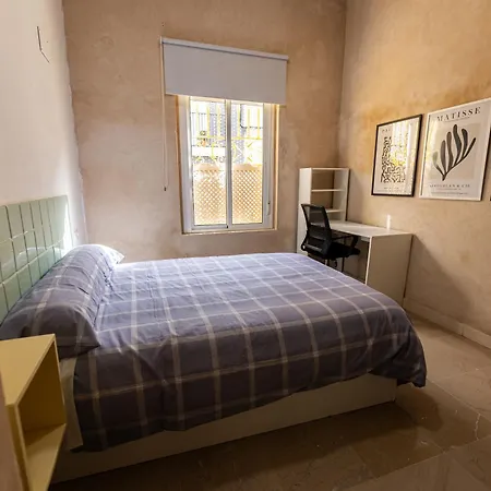 Lemon House Share And Enjoy Apartment *