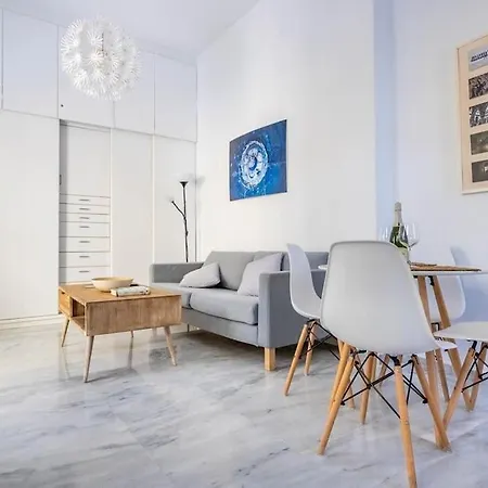 Apartment Aitana En Alvarez Quintero *