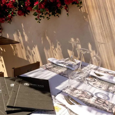 Arco De La Seda - Boutique Seville