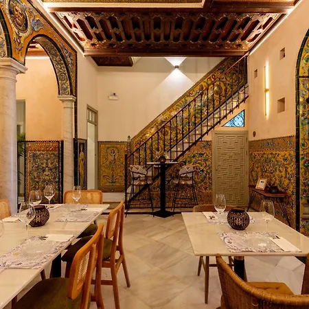 Arco De La Seda - Boutique