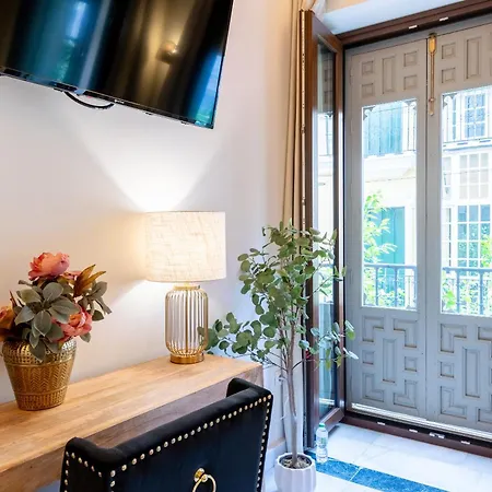 Arco De La Seda - Boutique * Sevilla