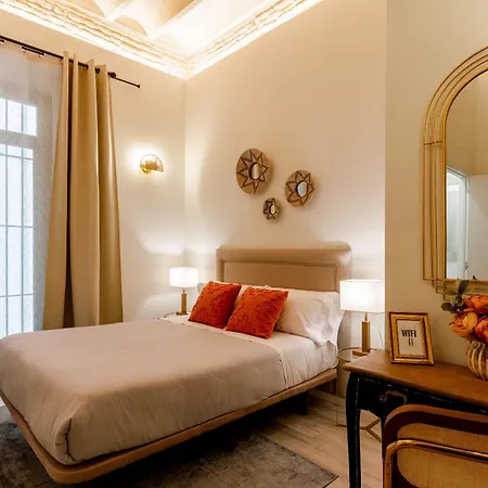 Arco De La Seda - Boutique Sevilla