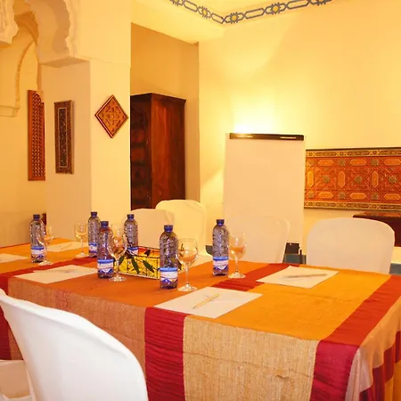 Alcoba Del Rey De Sevilla