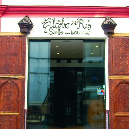 Hotel Alcoba Del Rey De