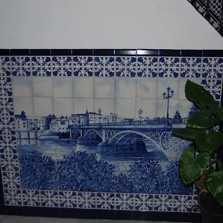 بنسيون لا مونتورينا إشبيلية