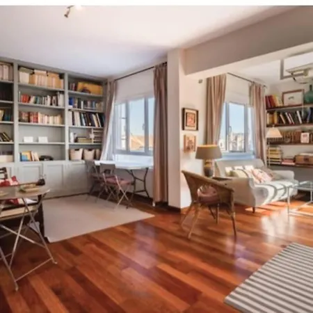 Rg Puerta De Jerez Apartamento *
