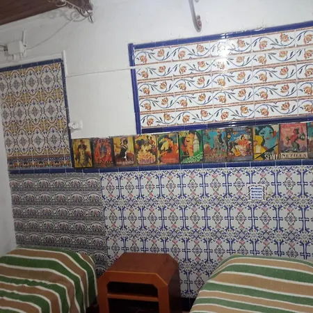 Santa Maria La Blanca Guest house Seville