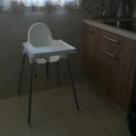 El De Trini