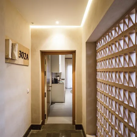 Terra Triana Apartment Seville
