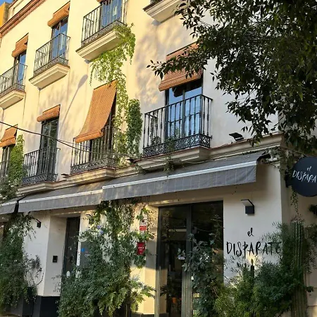 בית הארחה The Corner House