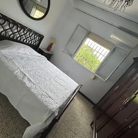 Homestay Acogedor Seville