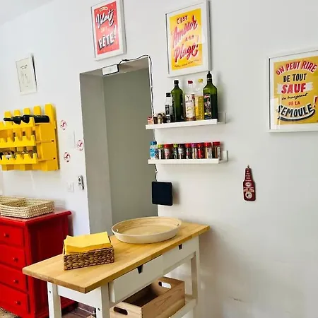 Vida Libre Holiday home Seville