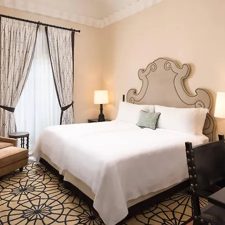 Alfonso Xiii, A Luxury Collection Hotel, 5* Sevilla