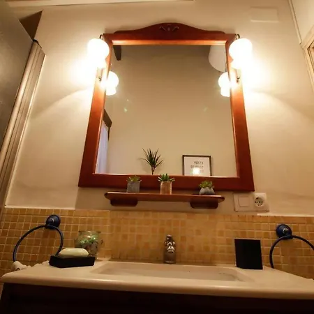 Hosfty Centro Mirador San Marcos 1 Apartment