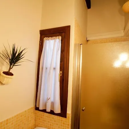Hosfty Centro Mirador San Marcos 1 Apartment