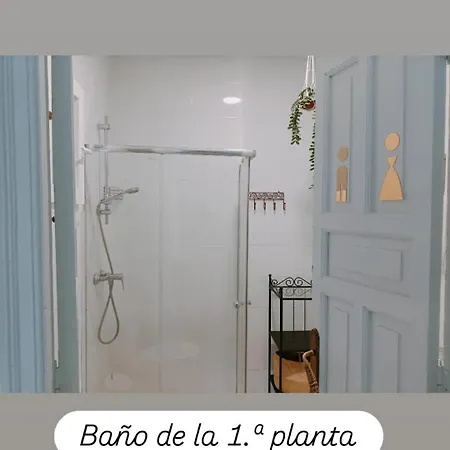 Apartment En La Plaza Dona Elvira, 7