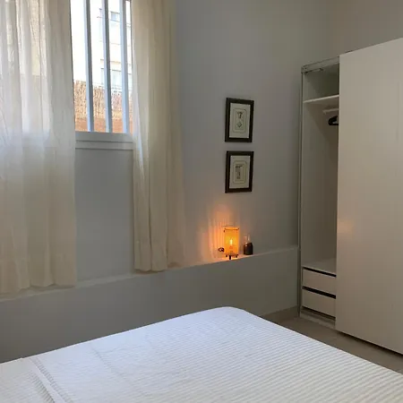 Triana Moderno Apartment