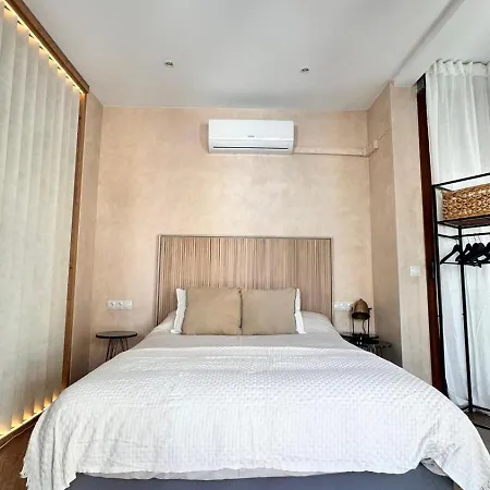 Wanderlust Loft Apartamento