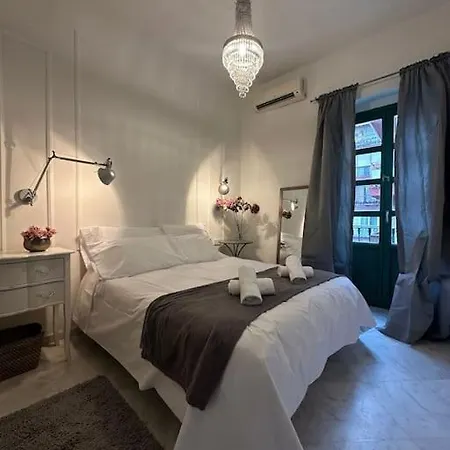 La Casa Del Corral Triana Collection