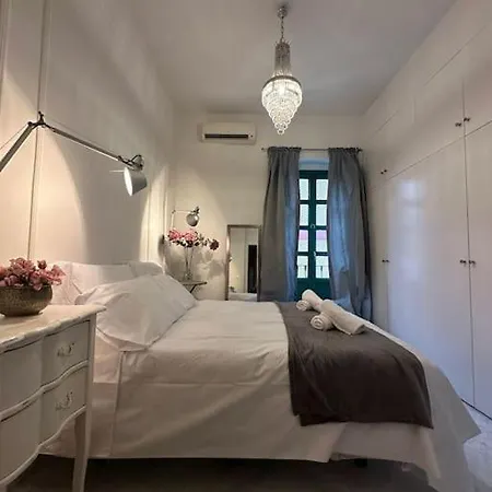 Apartment La Casa Del Corral Triana Collection *