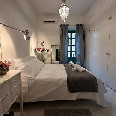 La Casa Del Corral Triana Collection Apartment Seville