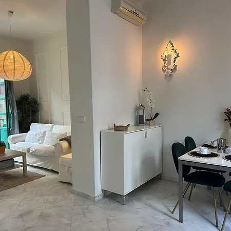 La Casa Del Corral Triana Collection Apartment *