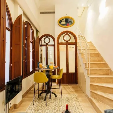 New With Height- 2bd 1bth- Pajaritos * Seville