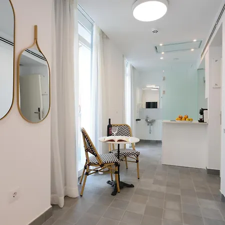 Aparthotel Naranjas Y Limones, By Homing U Seville