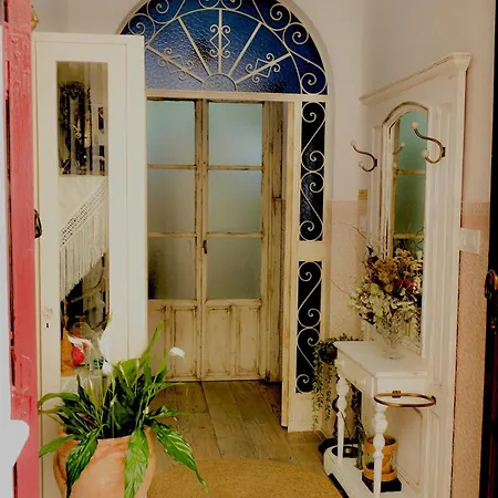 Casa De La Juderia Dona Pilar Homestay