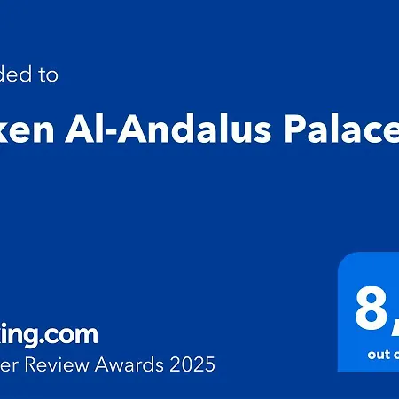 Silken Al-andalus Palace Hotel