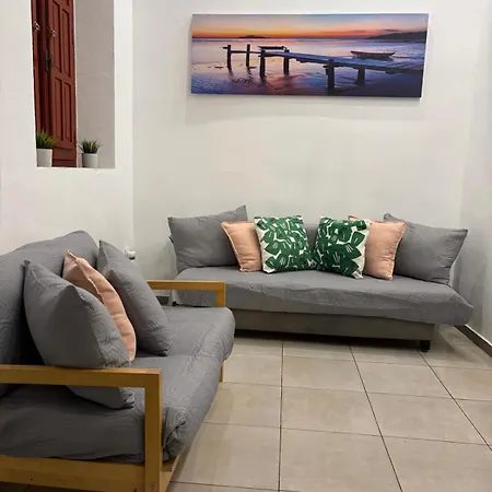 Acogedor Duplex En El Centro Apartment Seville