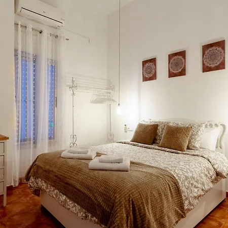 Little Near The Alameda Apartment Seville