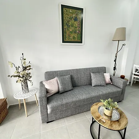 Alma De Triana 1 Apartment
