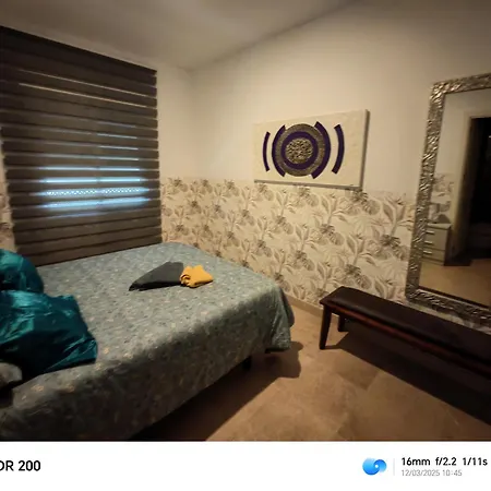 Apartamento Triana Pura Esencia Sevilla