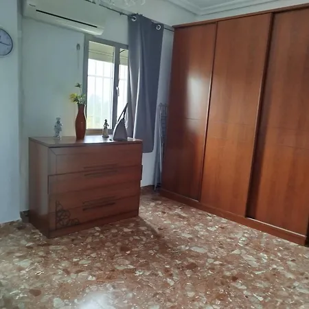 Acogedor Севилья