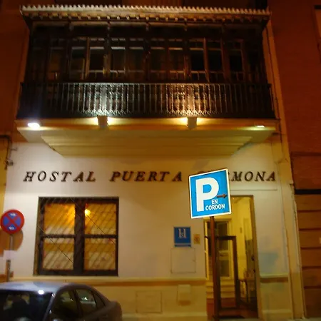 Puerta Carmona Penzion Sevilla