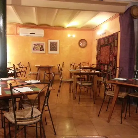 Apartamento Las Flores Guest house *