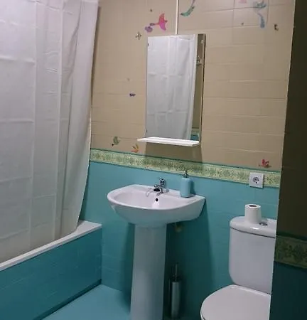 Apartamento Las Flores Seville