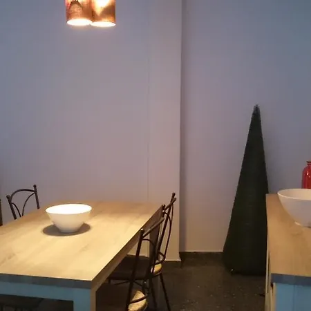 Apartamento Las Flores Guest house *