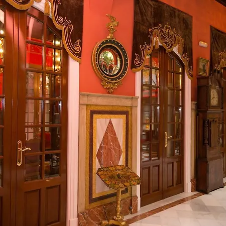Ateneo Sevilla