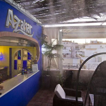 Charming Espacio Azahar Seville