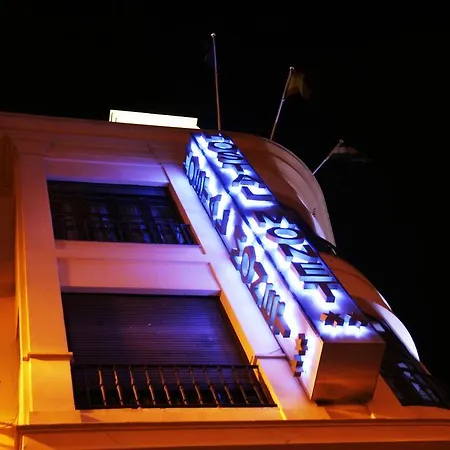 Plaza