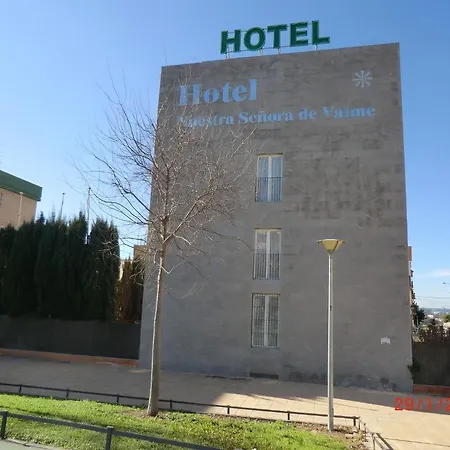 Hotel Nuestra Senora De Valme *