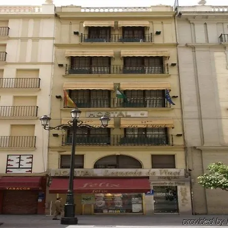 Catedral Boutique Hotel 2*