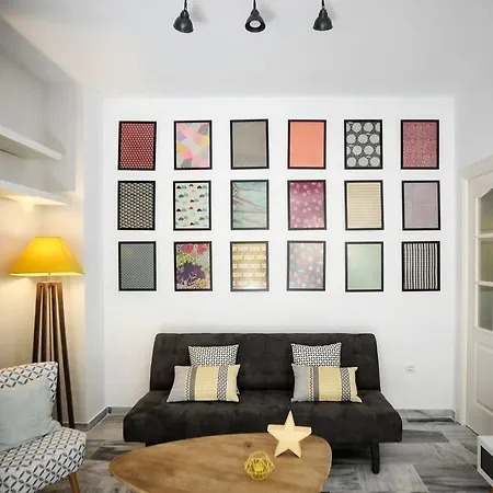 Hsh Corrala Triana Apartamento *