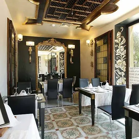 Sacristia De Santa Ana Hotel