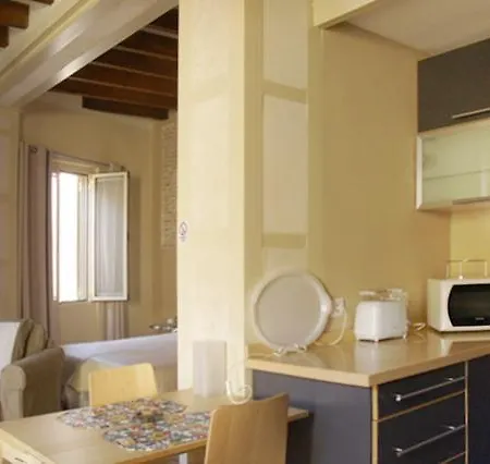 Apartment Reposo 1 Seville
