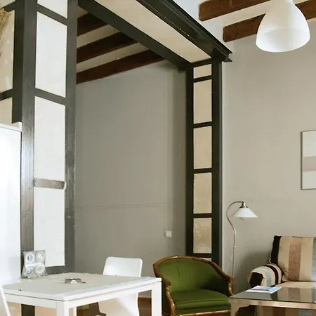 Apartment Reposo 1 Seville