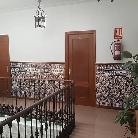Trajano Penzion Sevilla